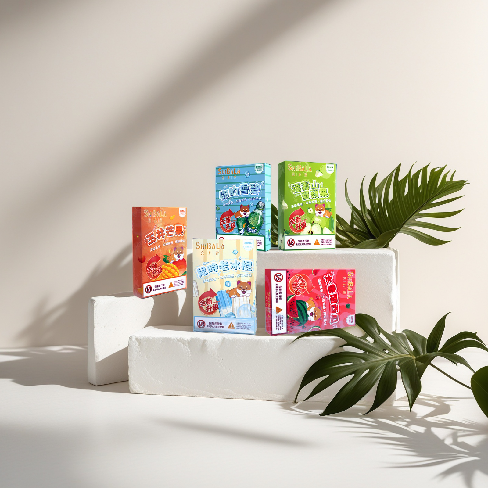 喜八辣煙蛋:圖片 3